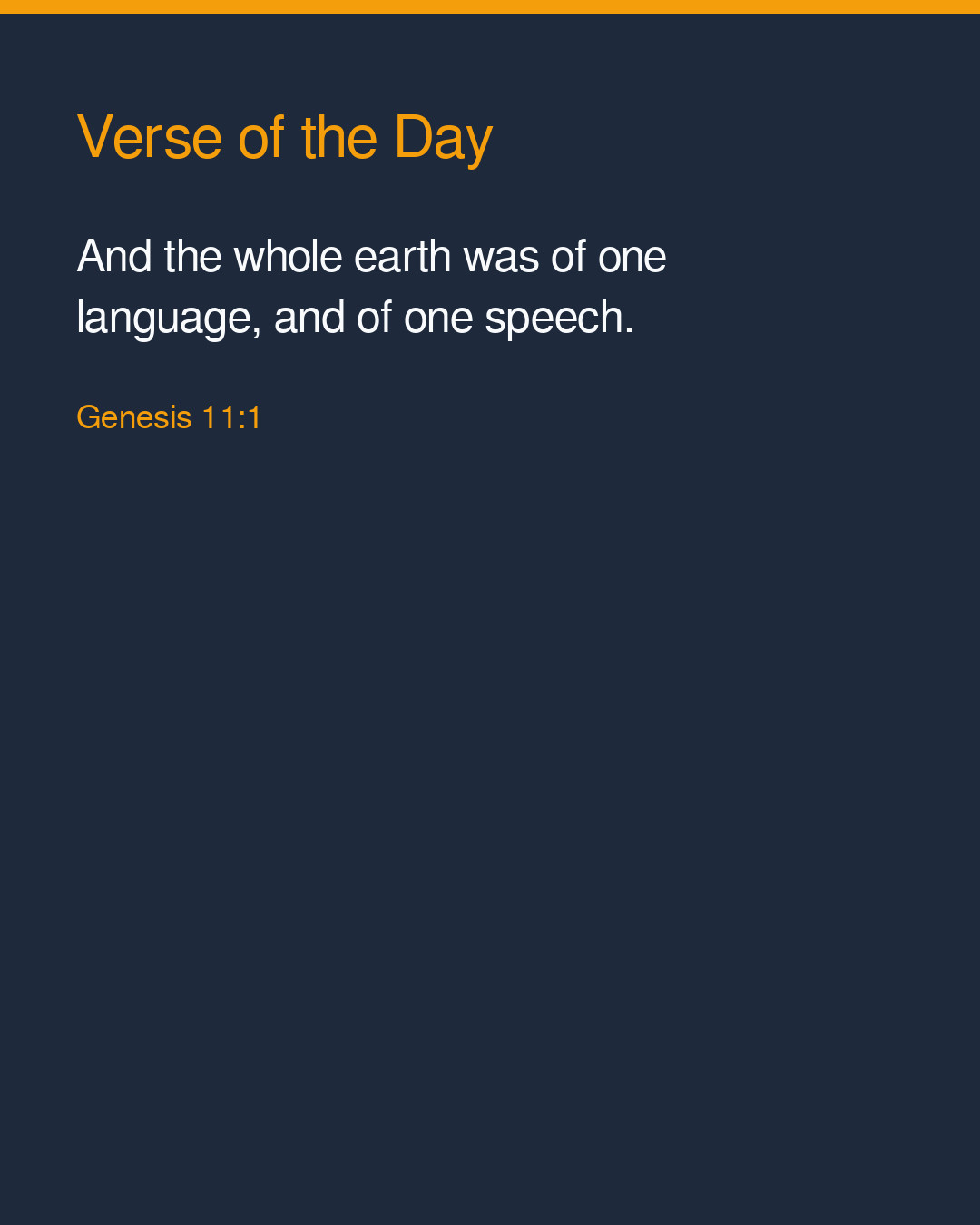 Verse of the Day — 2026-09-25 — Genesis 11:1